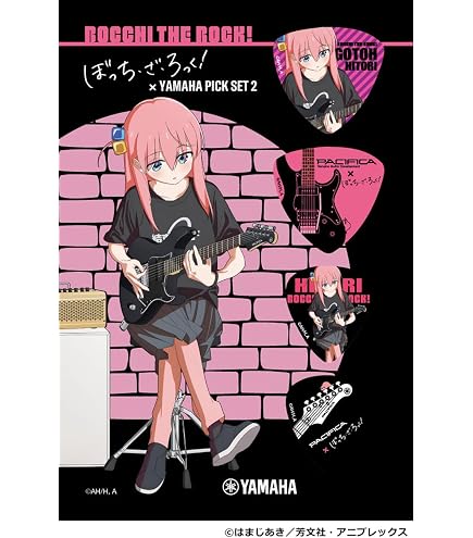 Amazon.co.jp: ニッケン刃物 ぼっち・ざ・ろっく! ギター型はさみ 後藤