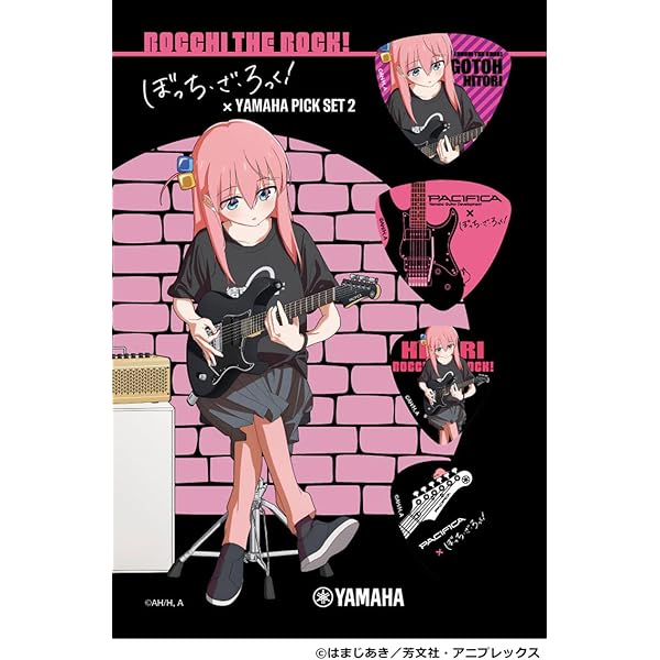 エレキギター YAMAHA ピッグ カード YAMAHA（ヤマハ） 数量限定SALE YAMAHA PACIFICA611VFM TBL ブラック