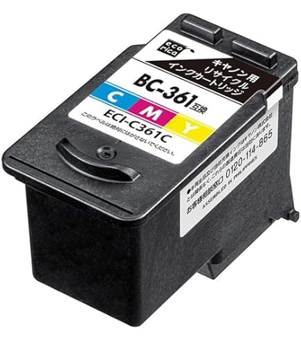 Amazon.co.jp: BC-361(C/M/Y) 3色一体カラー + BC-360PGBK 顔料