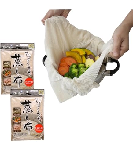 ホクア ベストセイロ 蒸し器セット せいろ 竹 せいろ蒸し器 中華せいろ