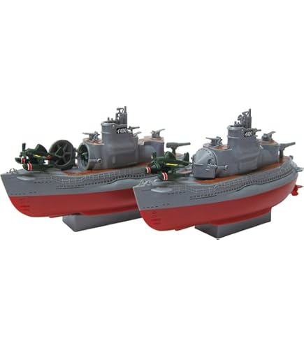Amazon.co.jp: フジミ模型 ちび丸艦隊シリーズSPOT No.01 ちび丸艦隊
