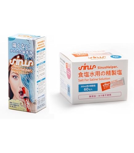Amazon.co.jp: Squip Nasaline (ナサリン) 専用 精製塩 50包入