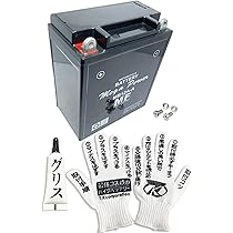 MEGA POWER MB12A-A バッテリー 2個 MEGA POWER MB12A-A バッテリー 2個