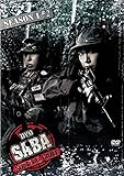 DVD SABA SURVIVAL GAME SEASONI #2�y�ʏ�Ձz