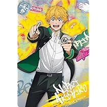 ユニオンアリーナ WINDBREAKER 楡井秋彦　R星2 星2 楡井 秋彦 SR 【パラレル】 - ユニオンアリーナシングル