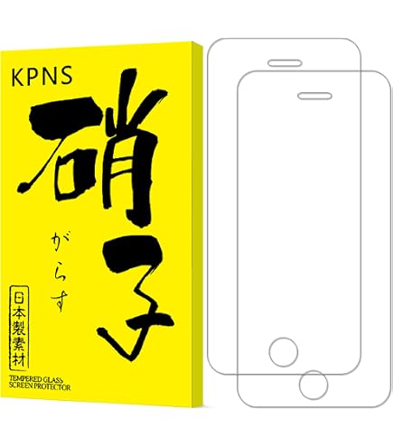 Amazon | TDITD ガラスフィルム 2枚入 iPhone SE/iPhone5/iPhone5s 