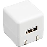 エレコム AC充電器 Walkman/CUBE/1A/USB1ポート/ホワイト