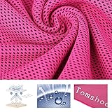 LuxBene(TM)TOMSHOO再利用可能なはtoallaプラヤtoalhaデプライアバイク旅行キャンプを実行するためにビーチタオルマイクロファイバースポーツタオルを冷却します
