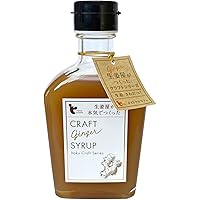 Amazon.co.jp: 友桝飲料 n.e.oジンジャーシロップ 200ml : 食品・飲料