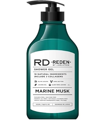 Amazon.co.jp: 【まとめ買い】REDEN HYBRID SHAMPOO R2(リデン