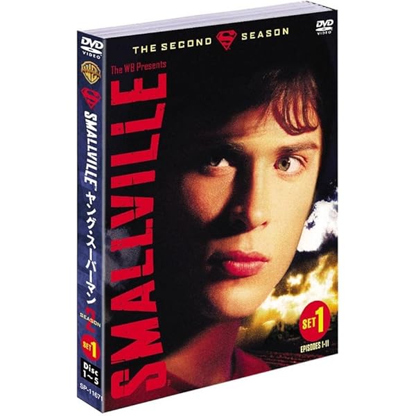 SMALLVILLE／ヤング・スーパーマン〈シーズン1-10〉　DVD　コンプリ SMALLVILLE/ヤング・スーパーマン 〈シーズン1-10 コンプリート