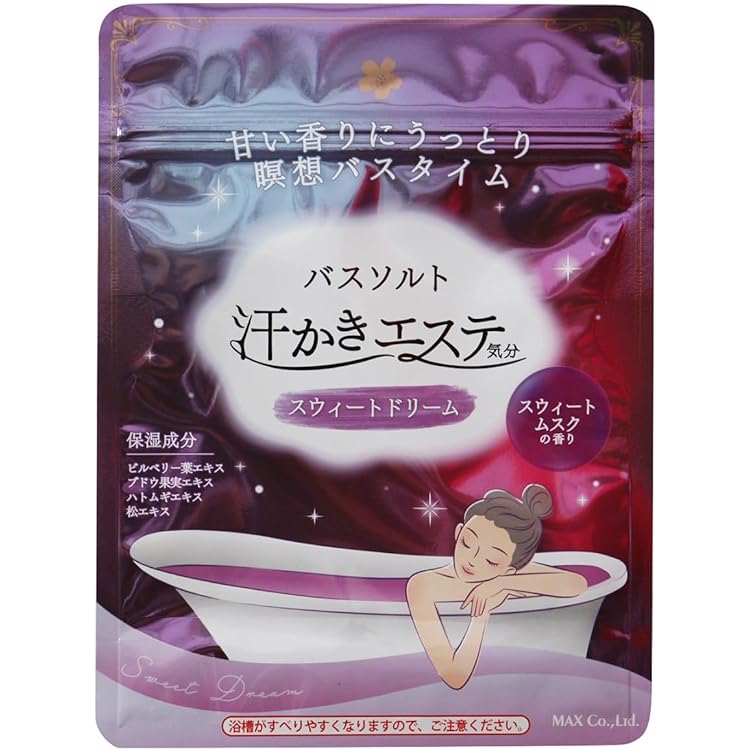 Amazon | 汗かきエステ気分 バスソルト 入浴剤 2種セット 小悪魔の眠り