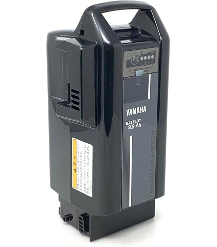 Amazon | ヤマハ発動機(Yamaha) ヤマハPAS専用 バッテリー充電器
