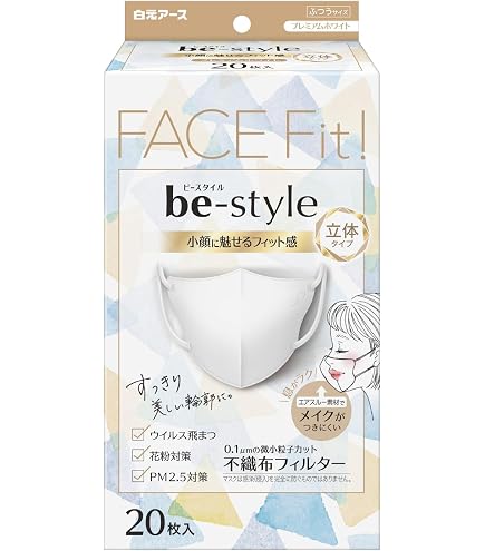 Amazon | ビーワングレース(詰め替え用 400ml) | ビーワングレース