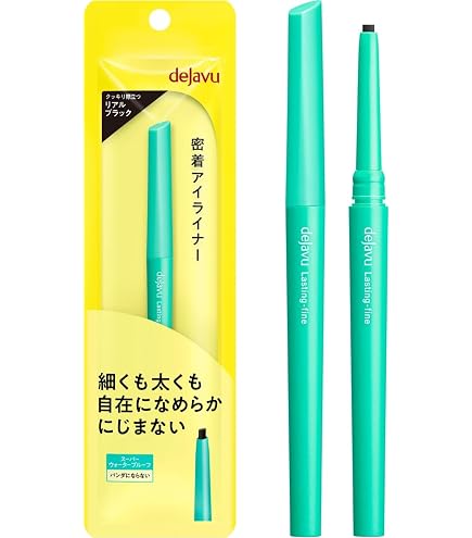 Amazon.co.jp: インテグレート グレイシィ (INTEGRATE GRACY) くり出し