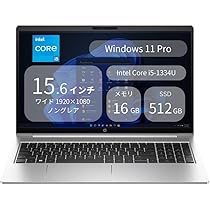 Amazon.co.jp: HP ノートパソコン ProBook 450 G10 CT Notebook PC