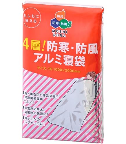 Amazon.co.jp: ogawa(オガワ) 寝袋 フィールド・ドリームDX-3I