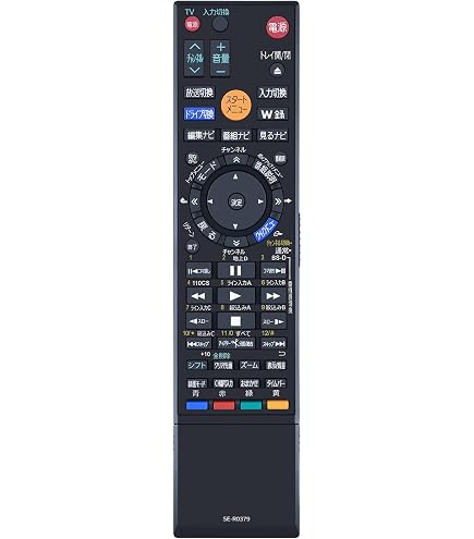 Amazon | レコーダーリモコン for 東芝 VARDIAリモコン HDD＆DVD
