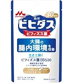 Amazon | ビフィズス菌末BB536 （機能性食品） 30本入 /7-2699-01