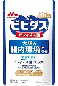 Amazon | ビフィズス菌 サプリ BB536 100億個 機能性表示食品 腸内環境