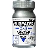 ガイアノーツ GS-06 サーフェイサー エヴォ シルバー 50ml