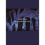 大貫妙子 40th ANNIVERSARY LIVE (Blu-ray Disc)