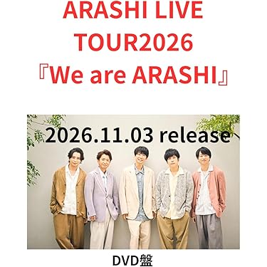 Amazon.co.jp Best Sellers: The most popular items in Entertainment