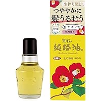 新上五島町振興公社 つばき油 五島特産１００ｍｌ新品、未使用　６本 Amazon | 【正規純正品】五島特産純粋つばき油 100cc 3個セット
