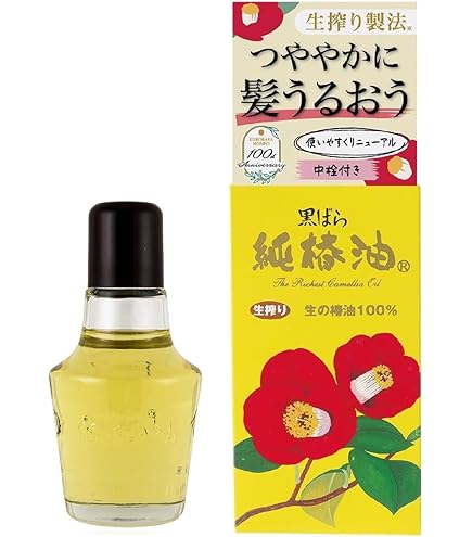 Amazon | Kai 貝印 つげ櫛 半月形 コーム クシ 1個 (x 1) | 櫛・コーム