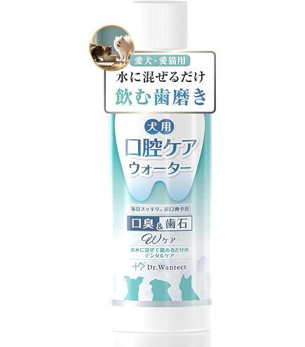 Amazon.co.jp: Dr．Wantect 犬用 歯磨きジェル 口腔ケア 犬