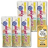 ゴールドパック 山梨のももジュース 果汁100% 80g (6袋セット) コラーゲンスープ1食付き