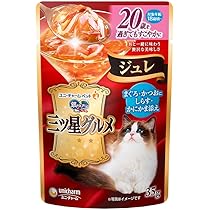 Amazon.co.jp: 銀のスプーン 三ツ星グルメ パウチ フレーク 20歳を過ぎ