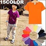 （ 韓国子供服）夏/Tシャツ　キッズ 半袖 カラバリー15色 100,lirghtgray