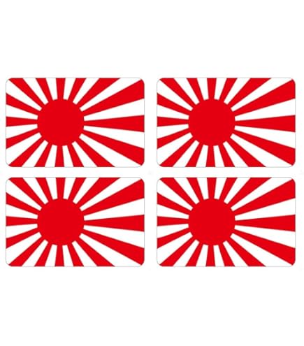 日の丸に近い赤点 Amazon.co.jp: クロス 日章旗 カッティング ステッカー レッド