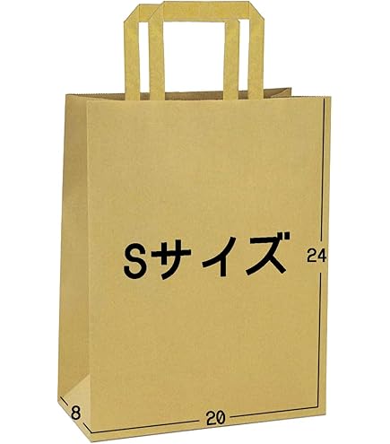 Amazon | BR-office【50枚 Lサイズ】手提 紙袋 平手紐 ギフトバッグ