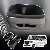 Amazon | SXCY 新型 ホンダ N-BOX 3代目 JF5/6 専用 ドリンクホルダー
