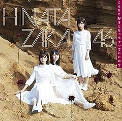 �}�}�̃h���X / ������46(��܂���񂿂���)