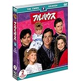 フルハウス 3rdシーズン 後半セット (13~24話収録・3枚組) [DVD]