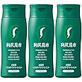 利尻昆布ヘアカラートリートメント白髪染め　200ｇ×3本(ブラック)