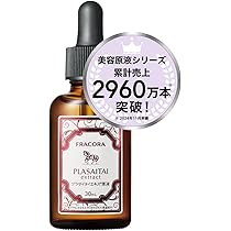 Amazon | FRACORA(フラコラ) プラサイタイエキス原液 プラセンタ