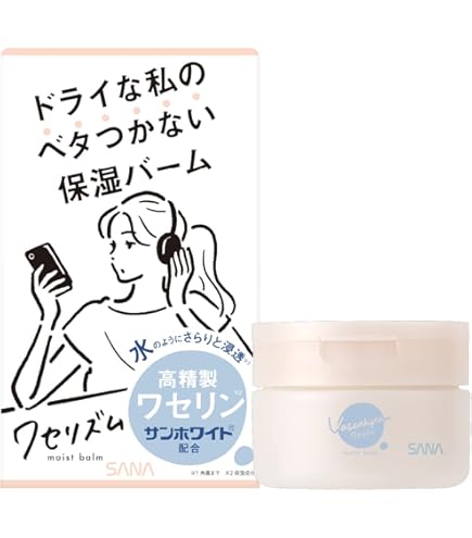 Amazon | 【オッペン化粧品】 OPPEN 薬用國色（こくしょく）33g （無