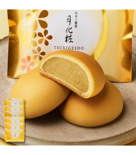 Amazon.co.jp: なまはげまんじゅうキャラメルクリーム入り3袋 和菓子