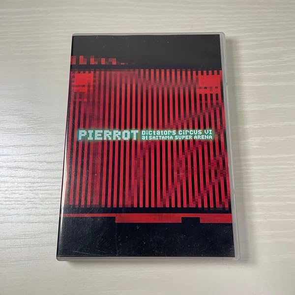 Amazon.co.jp: DICTATORS CIRCUS FINAL - PIERROT: ミュージック