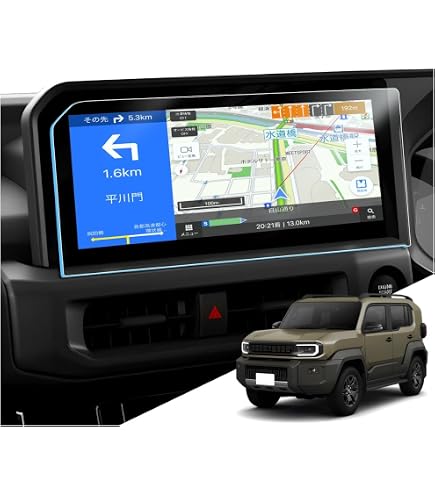 Amazon.co.jp: Leipsden Honda ヴェゼル 専用 9インチプレミアム