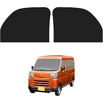Amazon | セイワ(SEIWA) 車種専用用品 ダイハツ ハイゼット カーゴ