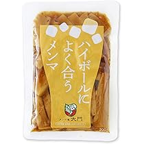 Amazon | 丸味食品穴子の白焼き 香り高い山椒濃いめ120g×2袋