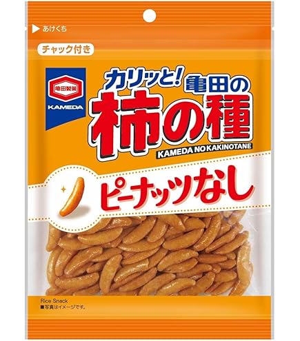 Amazon.co.jp: ブルボン 味ごのみ 旨辛たらこ風味 40g×10袋 : 食品