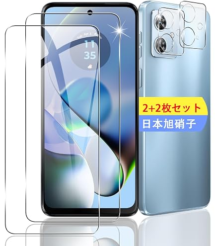 Amazon | JCJCLY 対応 moto g64y 5g ガラスフィルム 6.5インチ国産