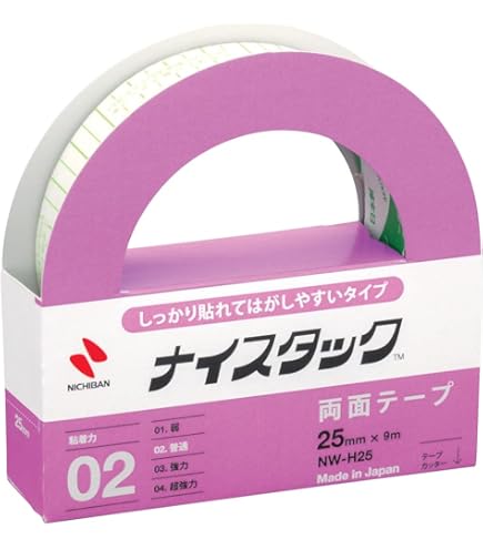 Amazon | ニチバン 両面テープ ナイスタック (しっかり貼れてはがし 