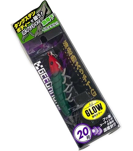Amazon | ジークラック(GEECRACK) 海老助 58mm エビスケEBISUKE 58
